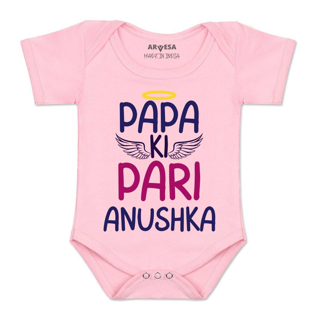 Arvesa Papa Ki Pari Baby Boy & Girl Dress