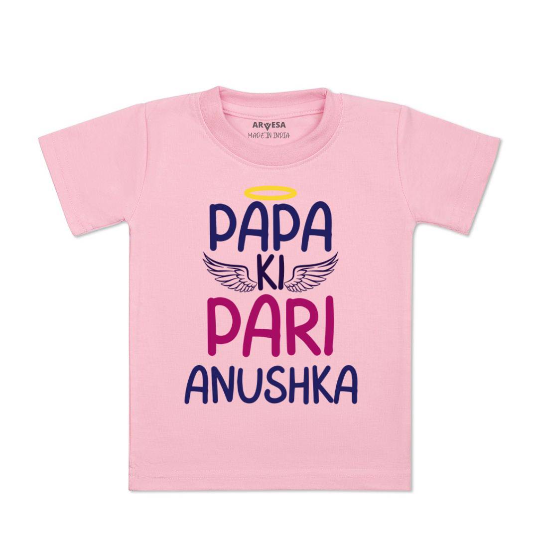 Arvesa Papa Ki Pari Baby Boy & Girl Dress