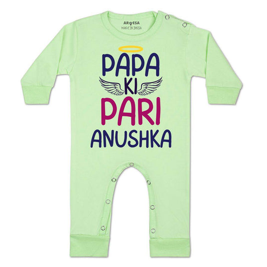 Arvesa Papa Ki Pari Baby Boy & Girl Dress