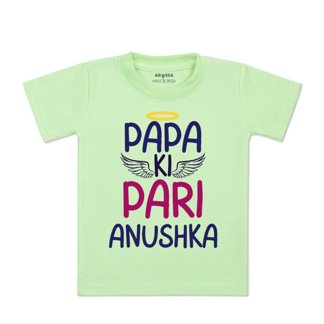 Arvesa Papa Ki Pari Baby Boy & Girl Dress