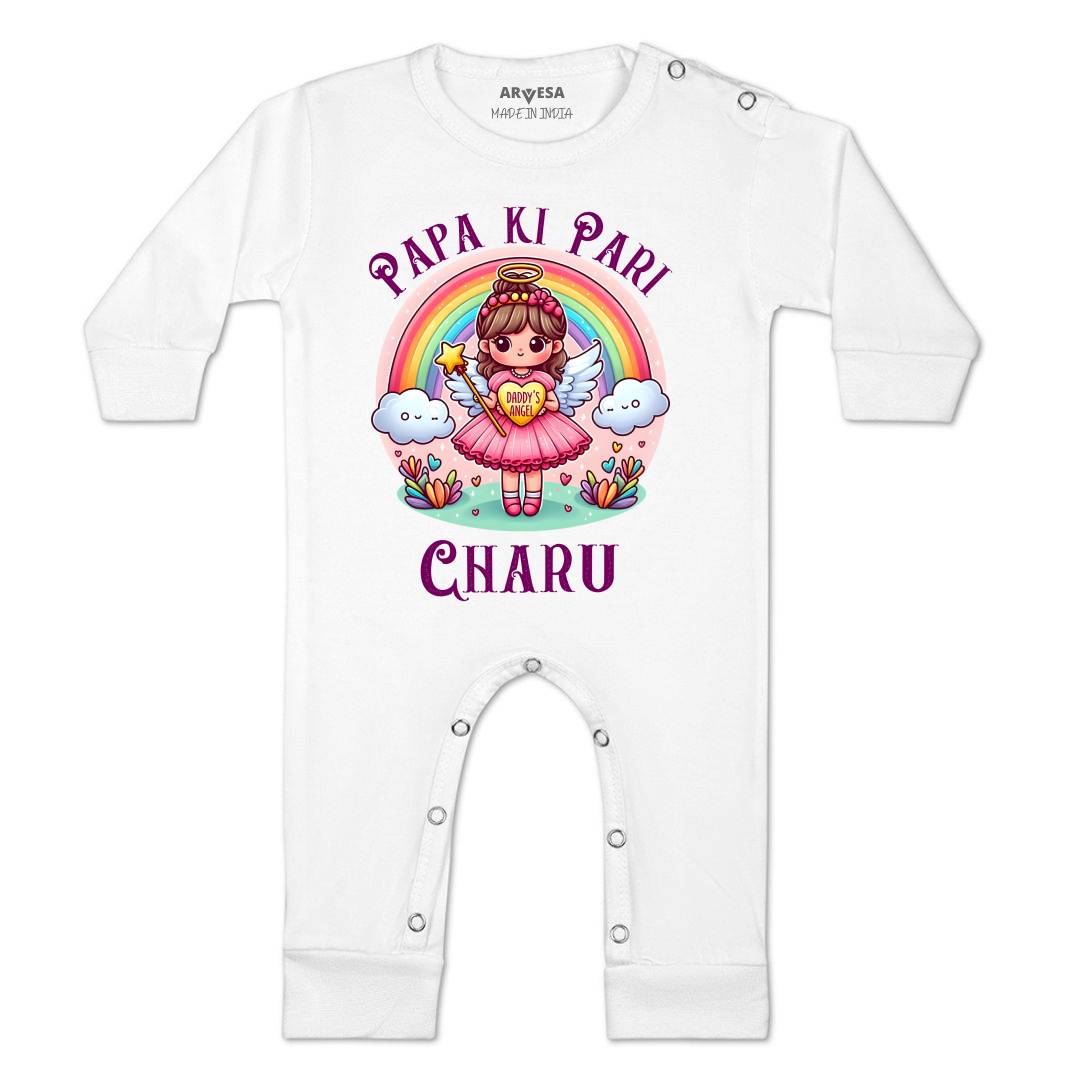Arvesa Papa Ki Pari Baby Boy & Girl Dress