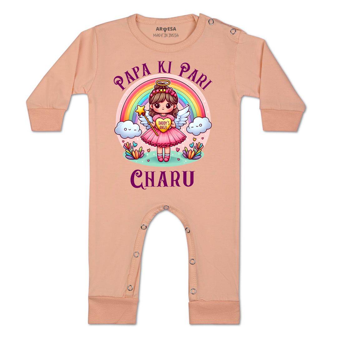Arvesa Papa Ki Pari Baby Boy & Girl Dress