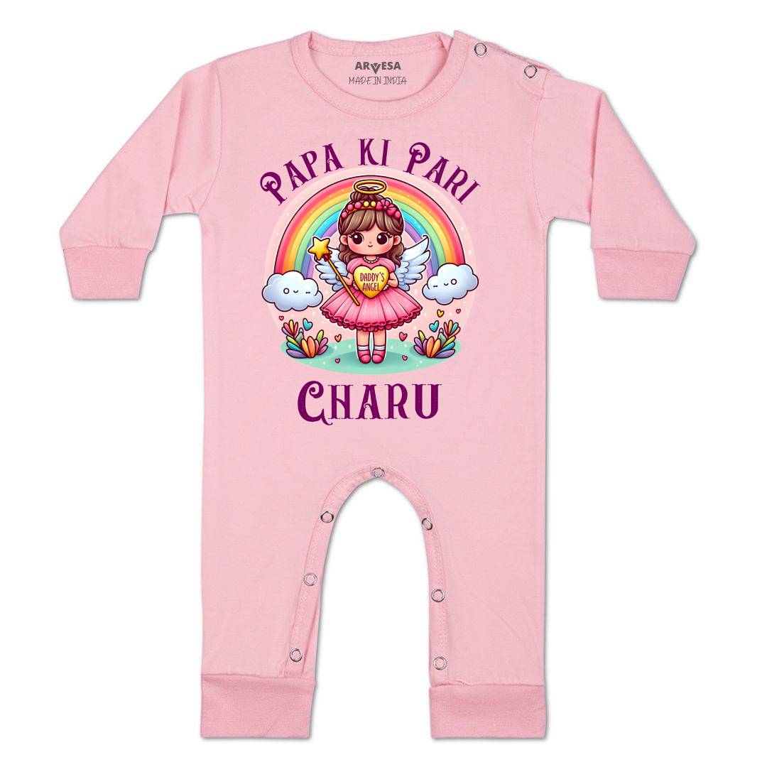 Arvesa Papa Ki Pari Baby Boy & Girl Dress