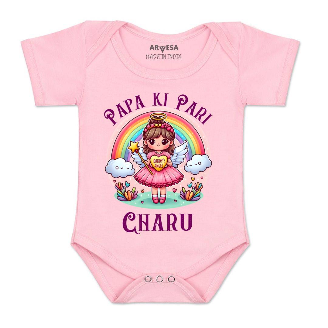 Arvesa Papa Ki Pari Baby Boy & Girl Dress