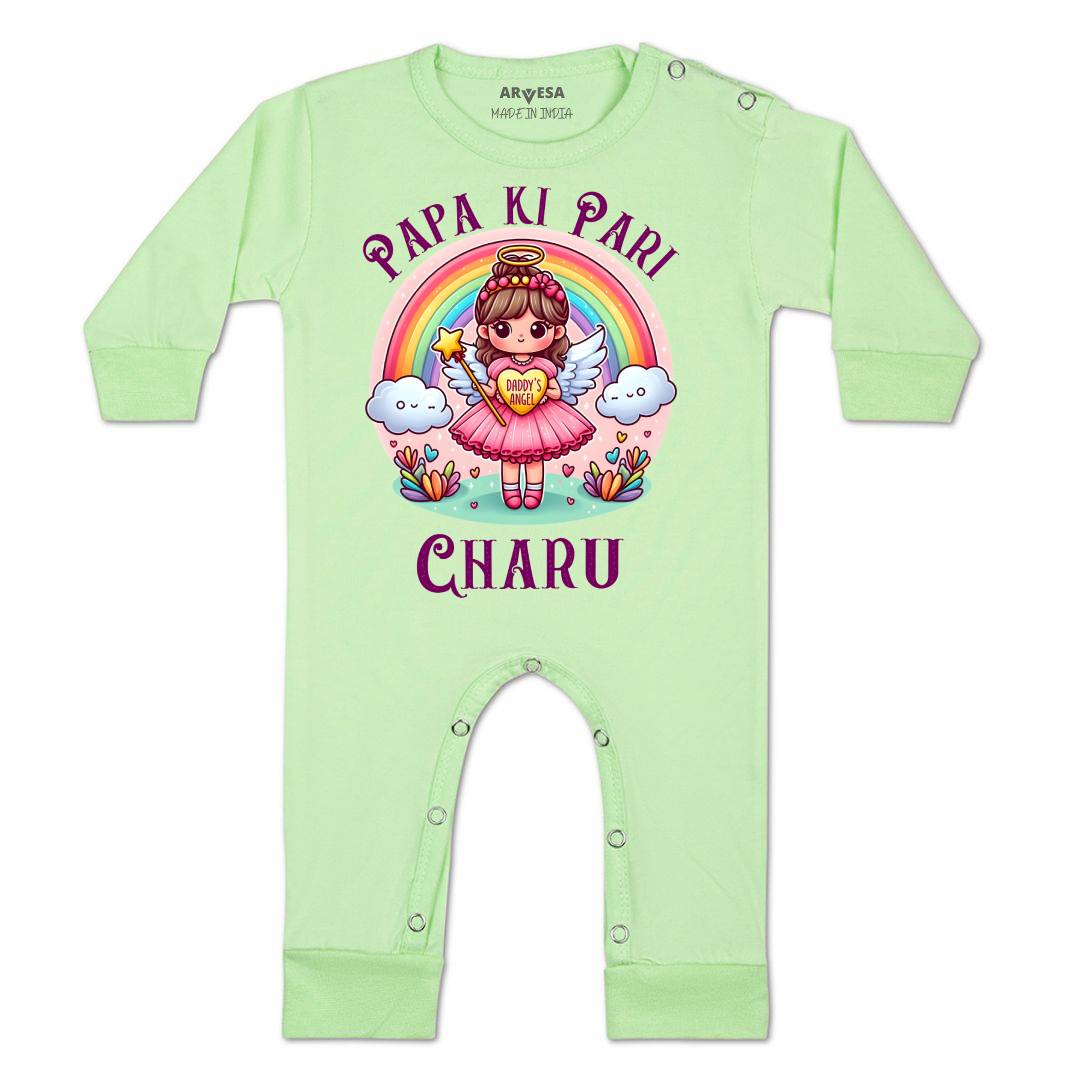 Arvesa Papa Ki Pari Baby Boy & Girl Dress