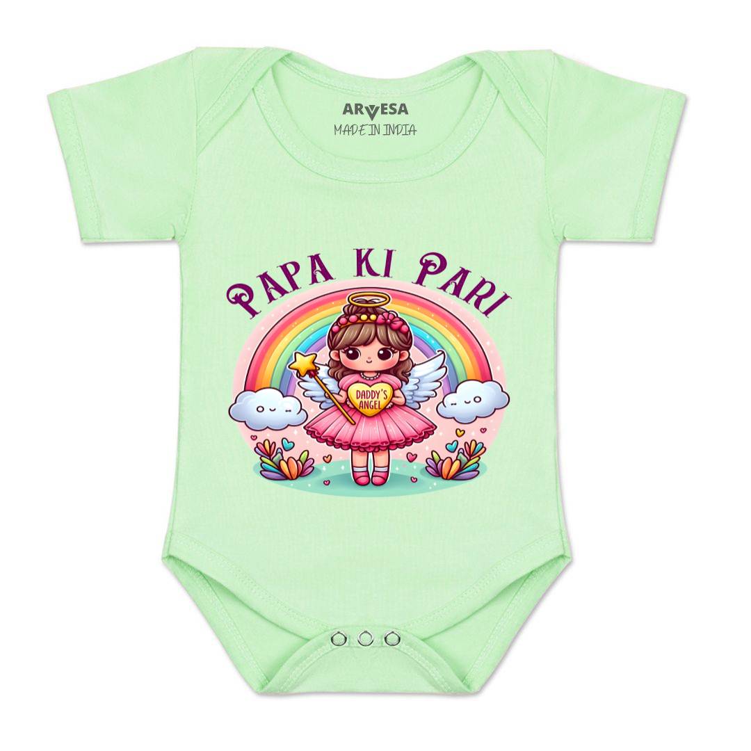 Arvesa Papa Ki Pari Design-1480 White 0-3 Months Jumpsuit for Baby Boy & Girl dress .