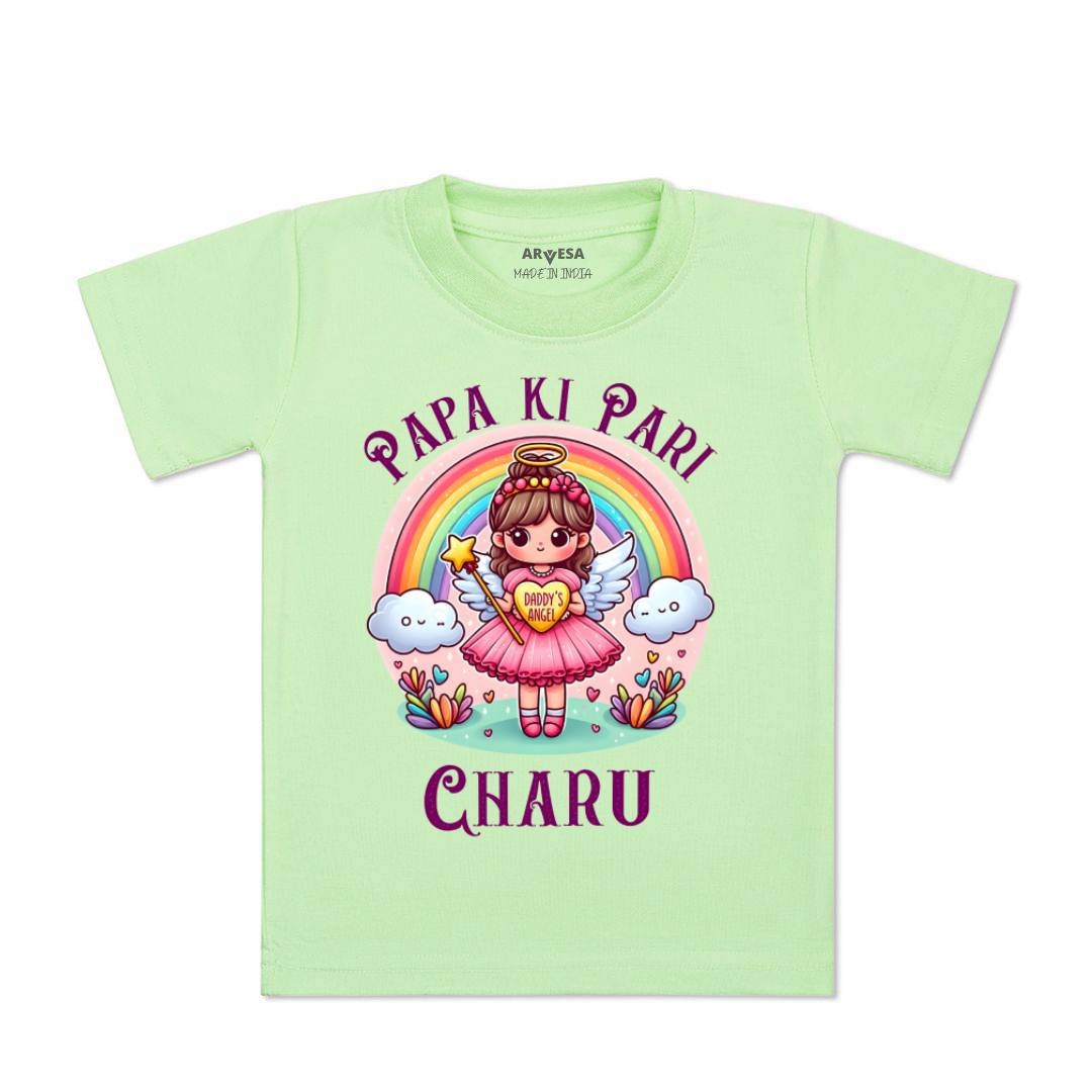Arvesa Papa Ki Pari Baby Boy & Girl Dress