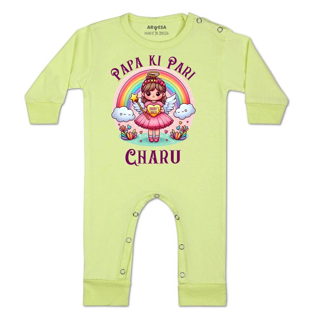 Arvesa Papa Ki Pari Baby Boy & Girl Dress