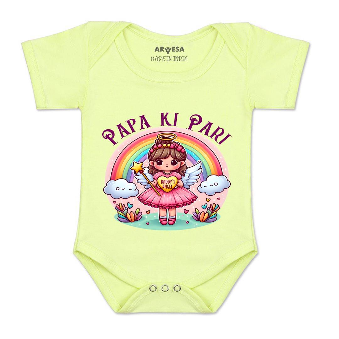 Arvesa Papa Ki Pari Design-1480 White 0-3 Months Jumpsuit for Baby Boy & Girl dress .