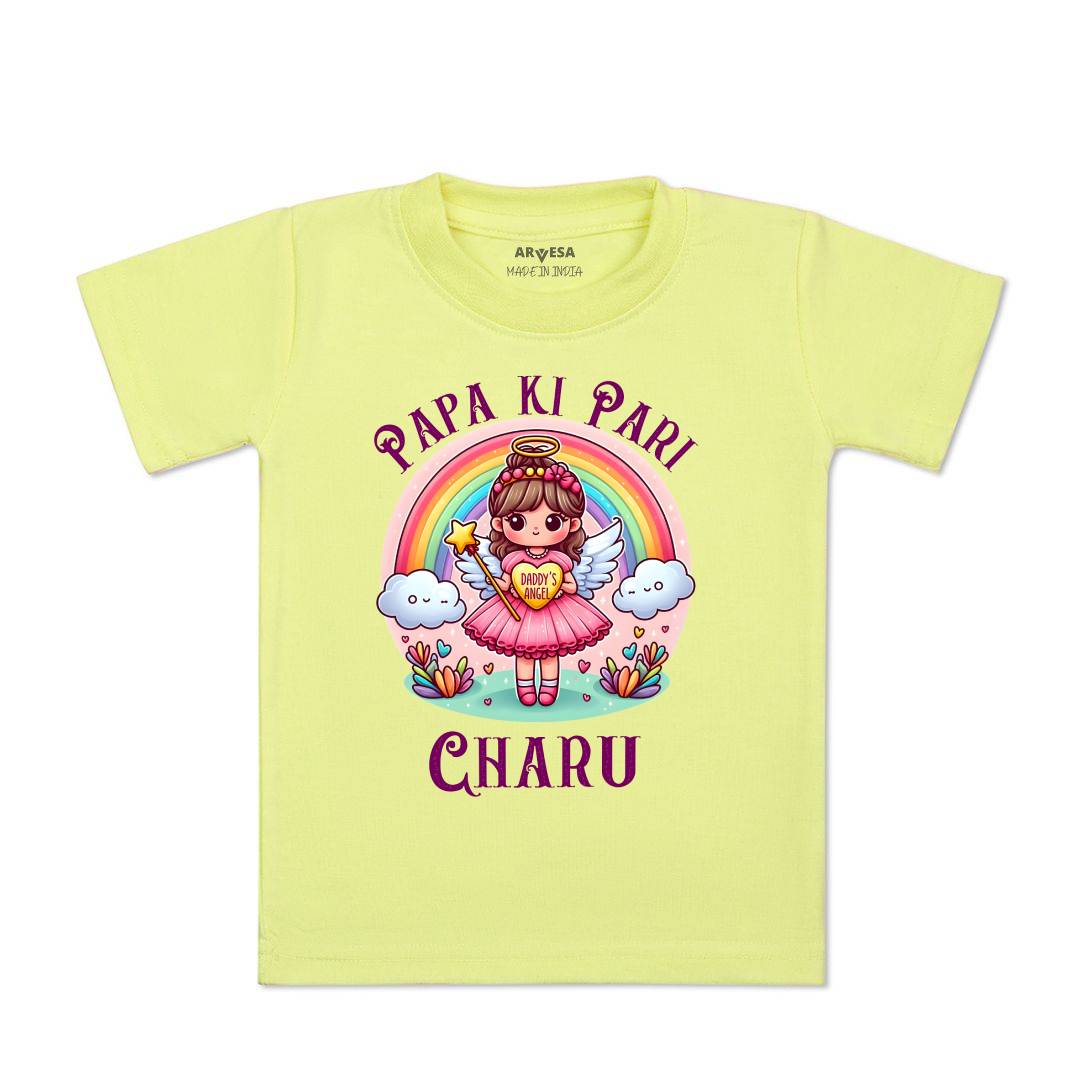Arvesa Papa Ki Pari Baby Boy & Girl Dress