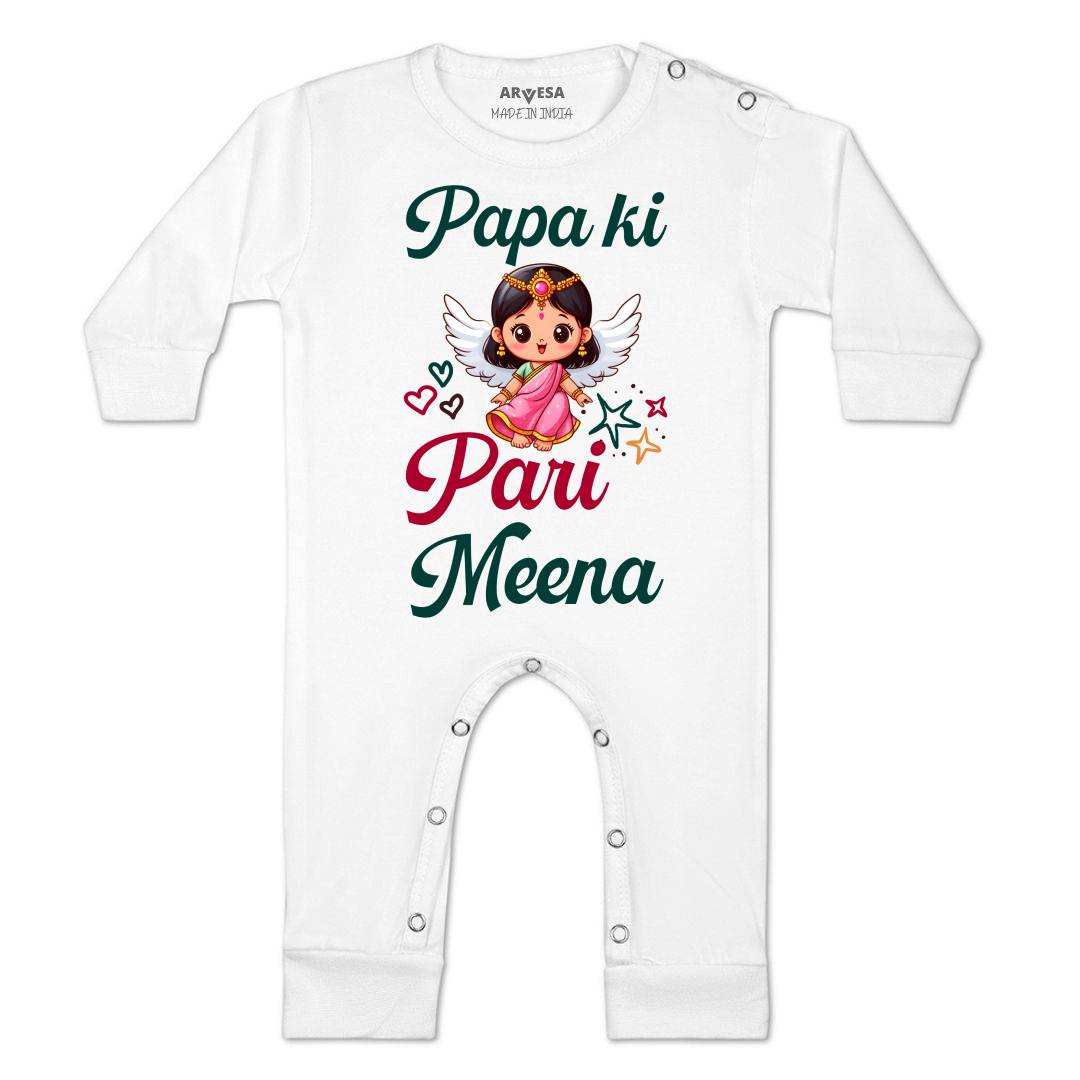 Arvesa Papa Ki Pari Baby Boy & Girl Dress