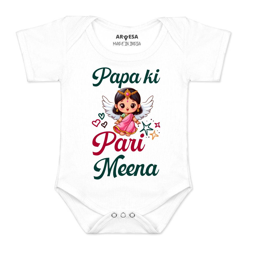 Arvesa Papa Ki Pari Baby Boy & Girl Dress
