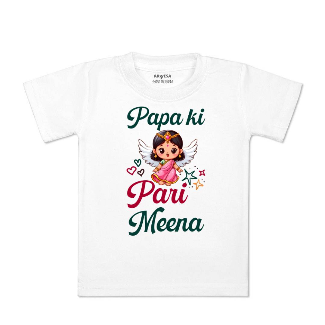 Arvesa Papa Ki Pari Baby Boy & Girl Dress