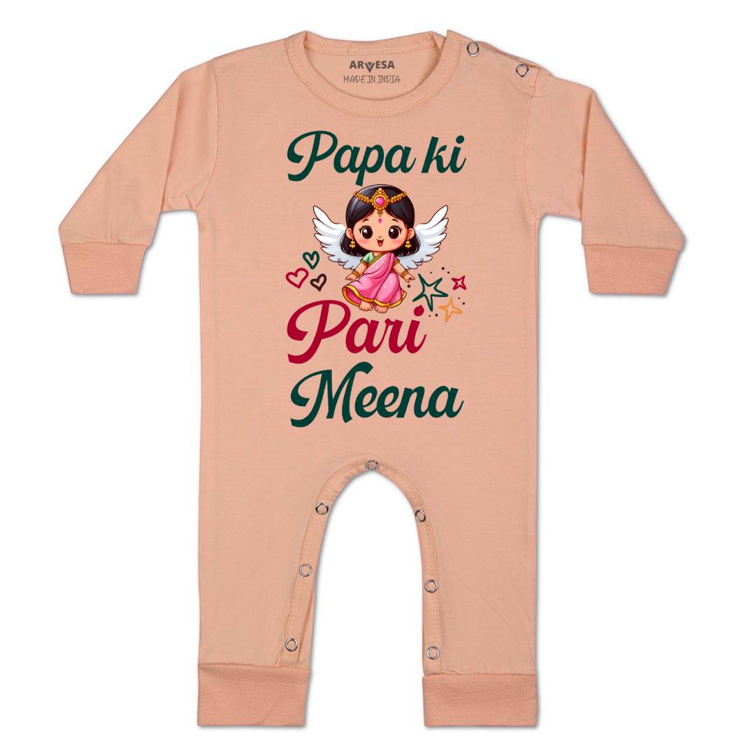 Arvesa Papa Ki Pari Baby Boy & Girl Dress