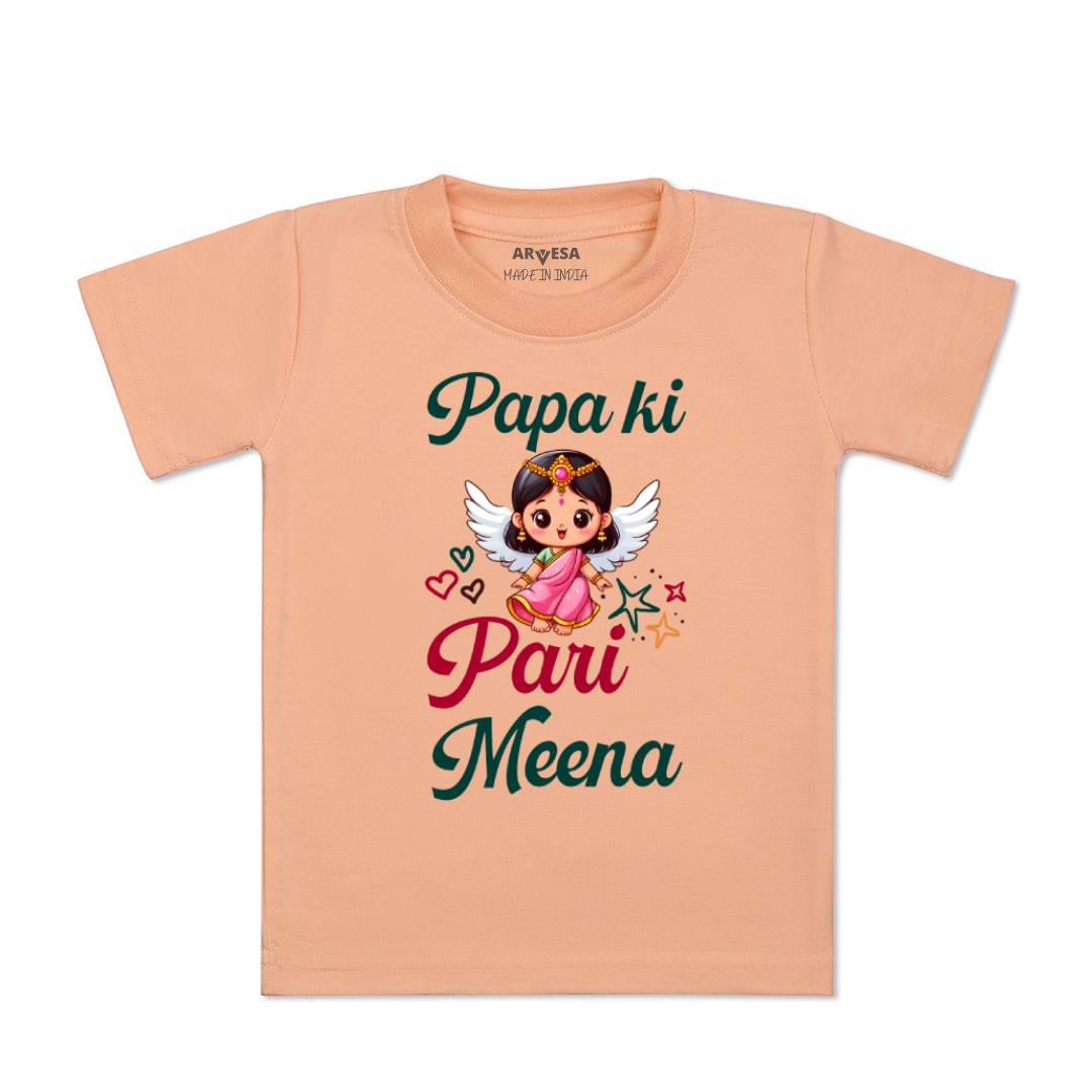 Arvesa Papa Ki Pari Baby Boy & Girl Dress