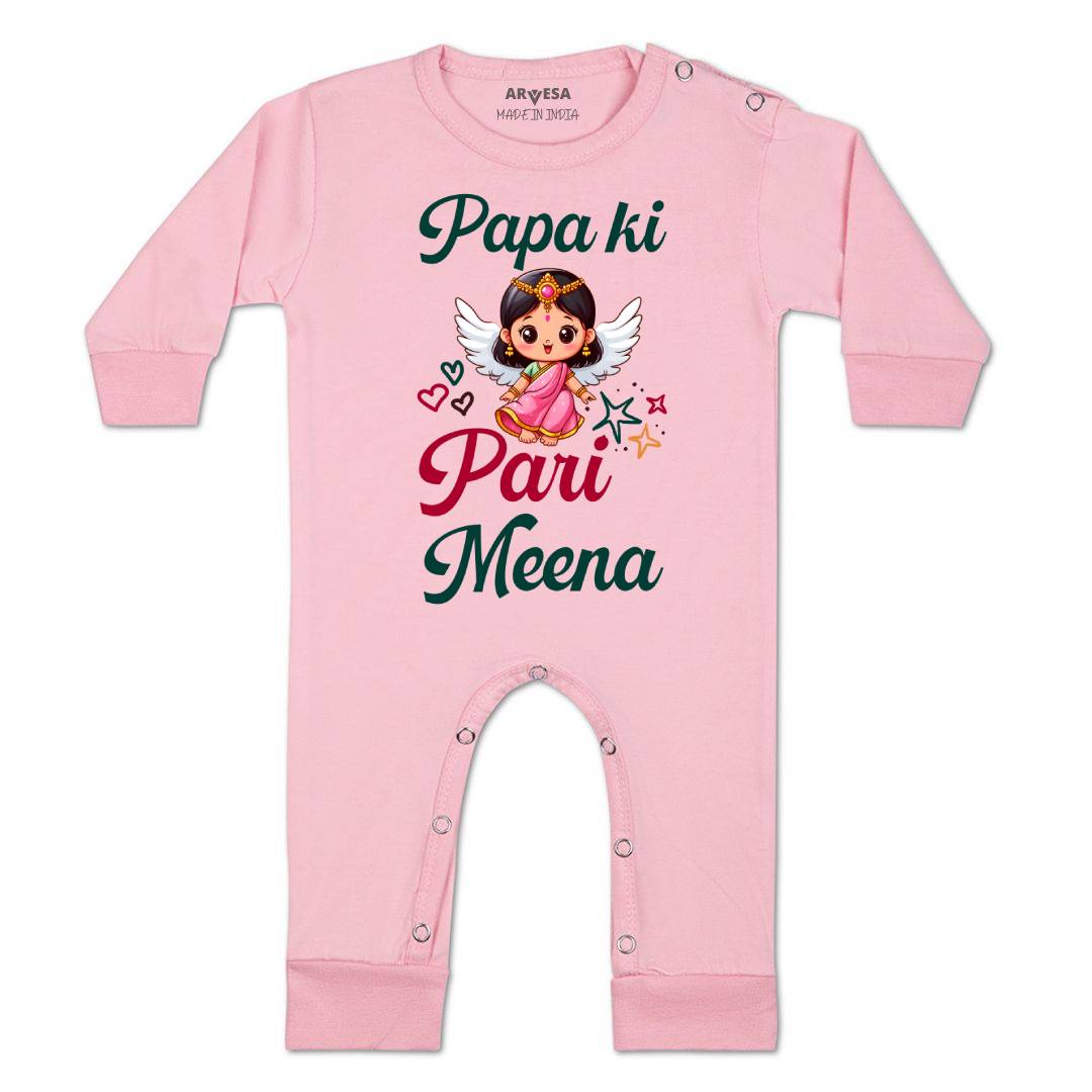 Arvesa Papa Ki Pari Baby Boy & Girl Dress