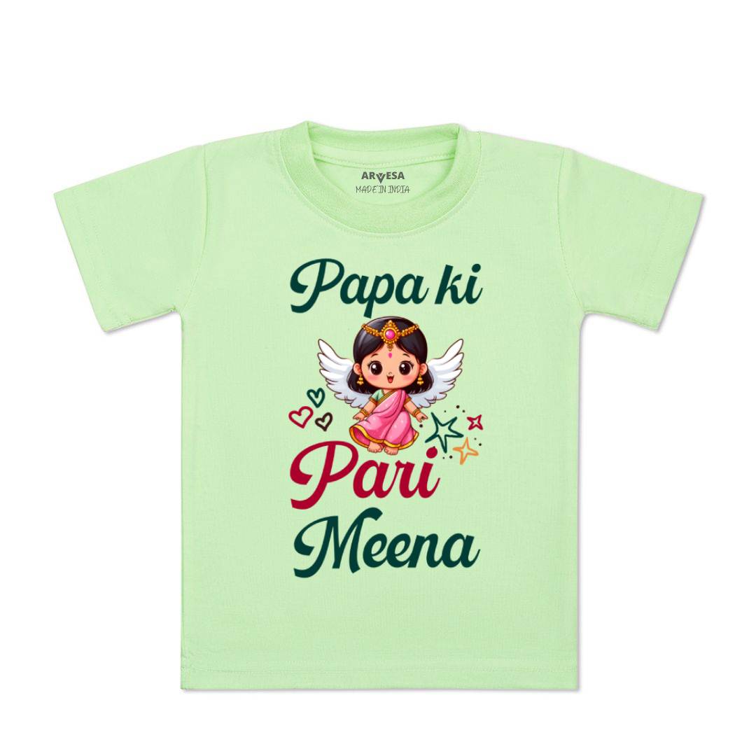 Arvesa Papa Ki Pari Baby Boy & Girl Dress