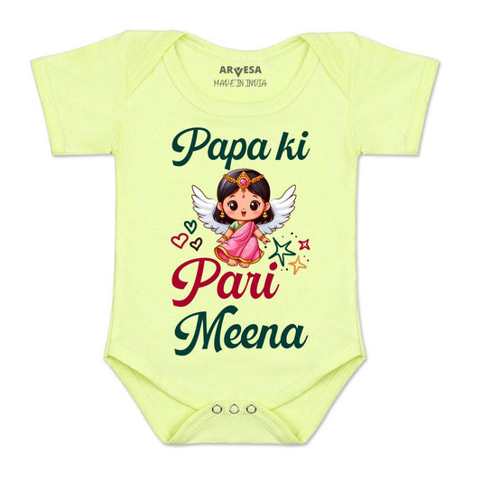 Arvesa Papa Ki Pari Baby Boy & Girl Dress