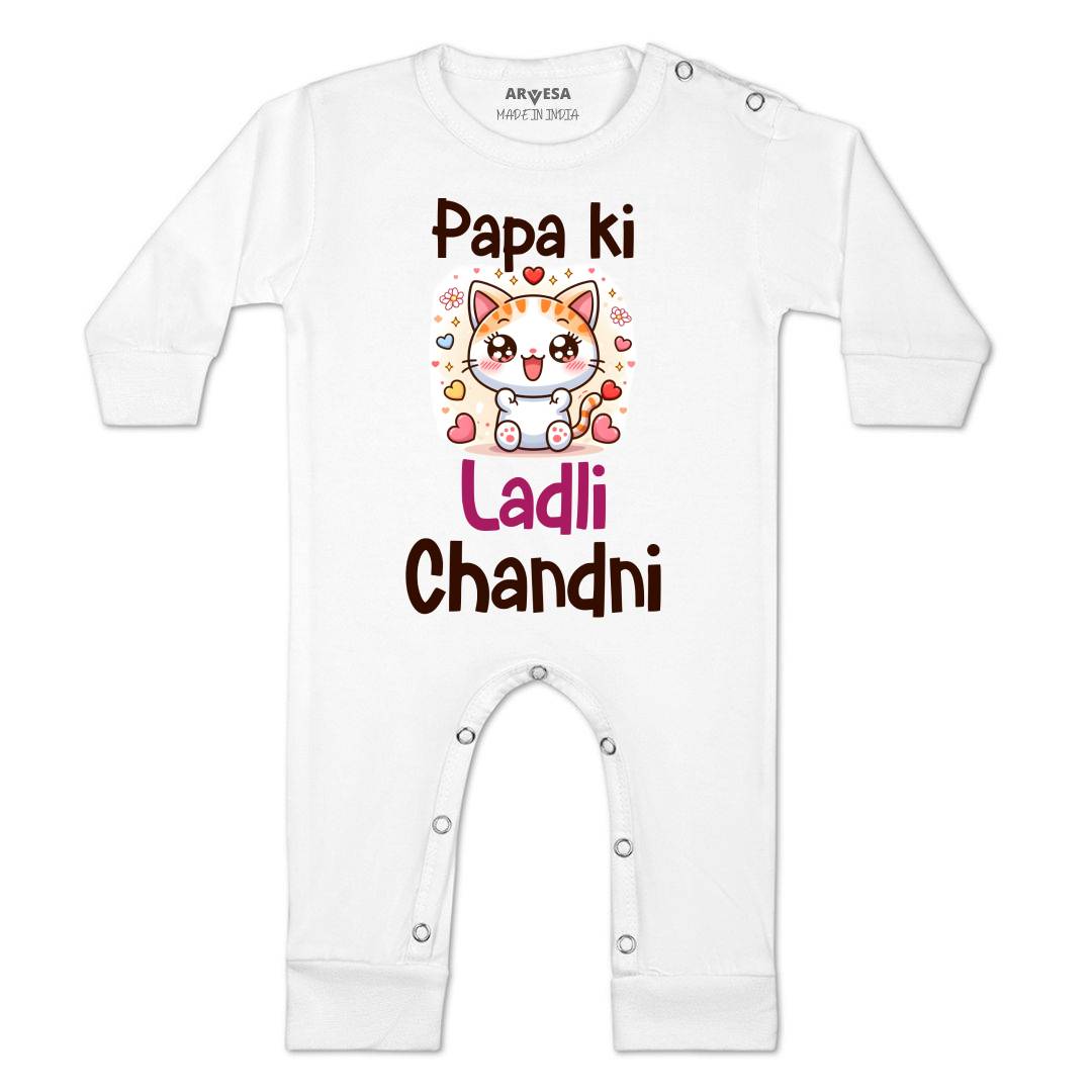 Arvesa Papa Ki Ladli Baby Boy & Girl Dress