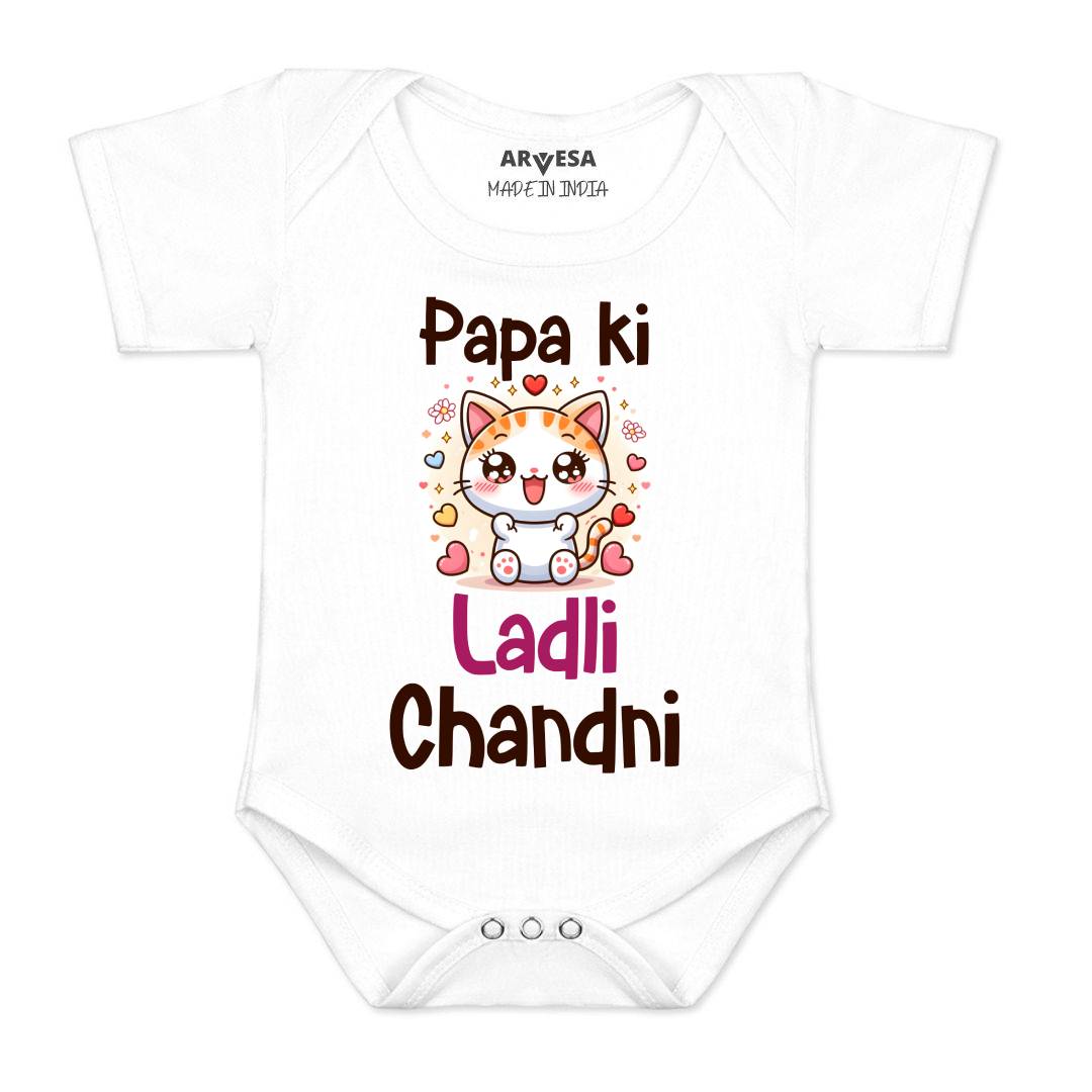 Arvesa Papa Ki Ladli Baby Boy & Girl Dress