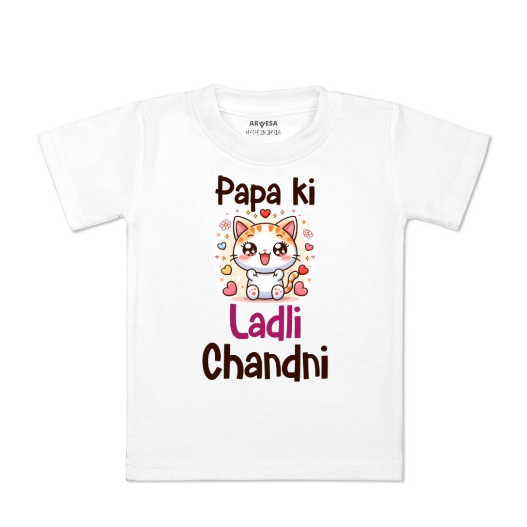 Arvesa Papa Ki Ladli Baby Boy & Girl Dress