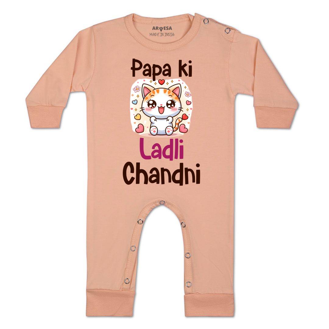 Arvesa Papa Ki Ladli Baby Boy & Girl Dress