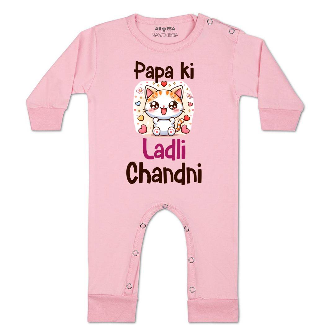 Arvesa Papa Ki Ladli Baby Boy & Girl Dress