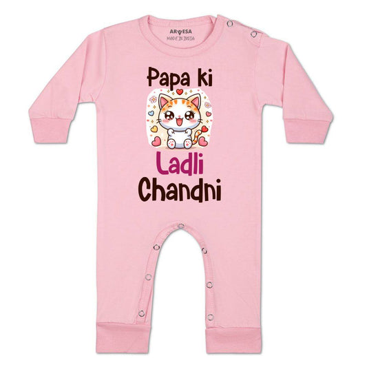 Arvesa Papa Ki Ladli Baby Boy & Girl Dress