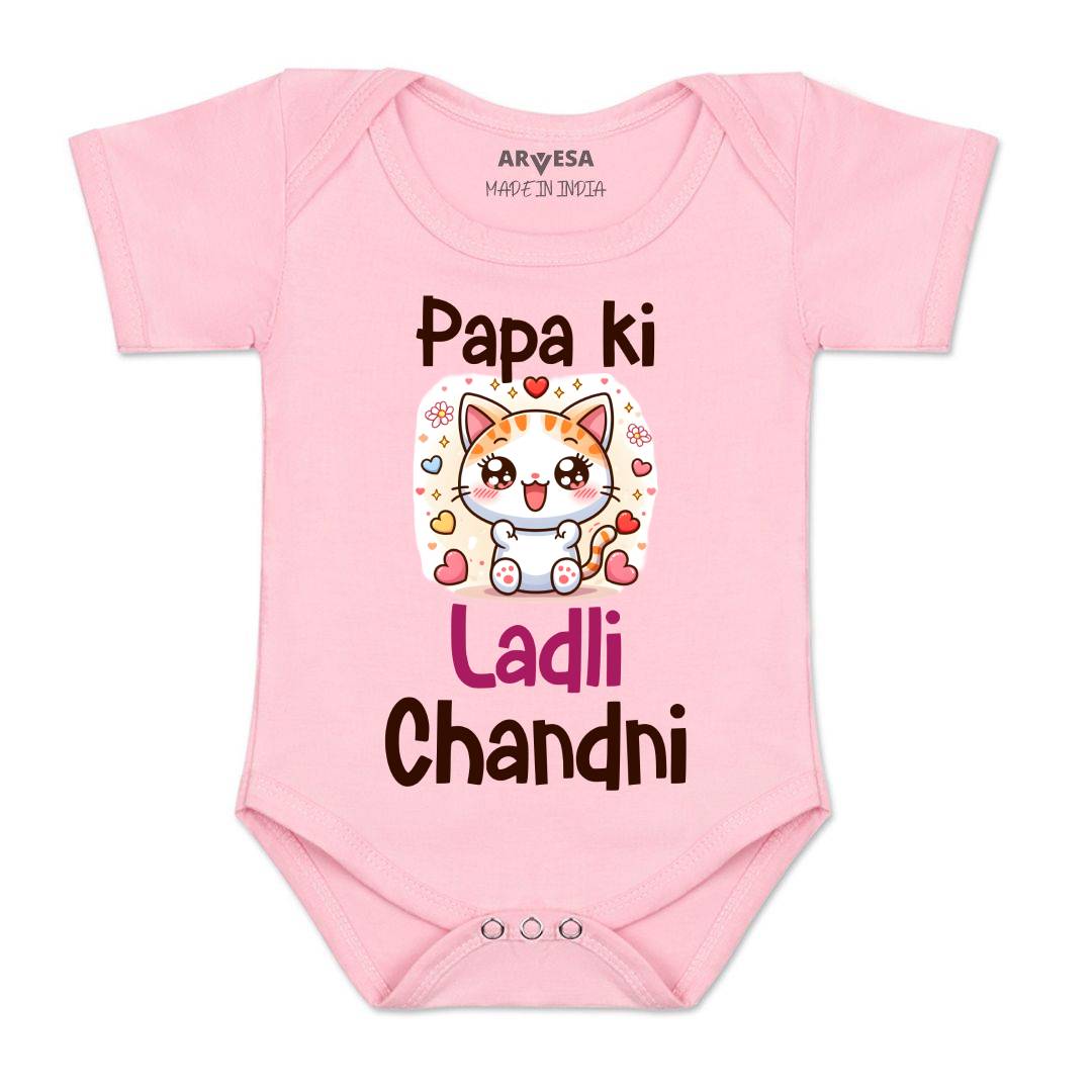 Arvesa Papa Ki Ladli Baby Boy & Girl Dress