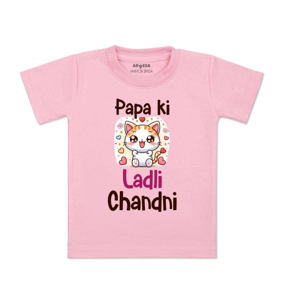 Arvesa Papa Ki Ladli Baby Boy & Girl Dress