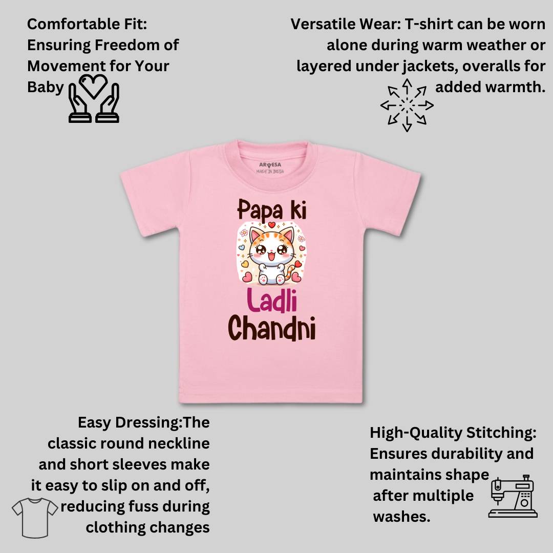 Arvesa Papa Ki Ladli Baby Boy & Girl Dress