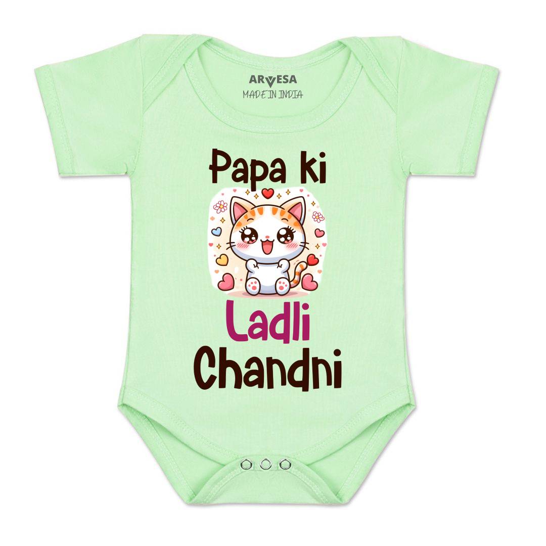 Arvesa Papa Ki Ladli Baby Boy & Girl Dress