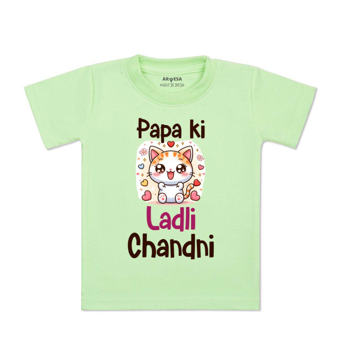 Arvesa Papa Ki Ladli Baby Boy & Girl Dress