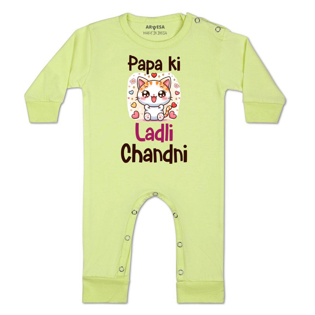 Arvesa Papa Ki Ladli Baby Boy & Girl Dress