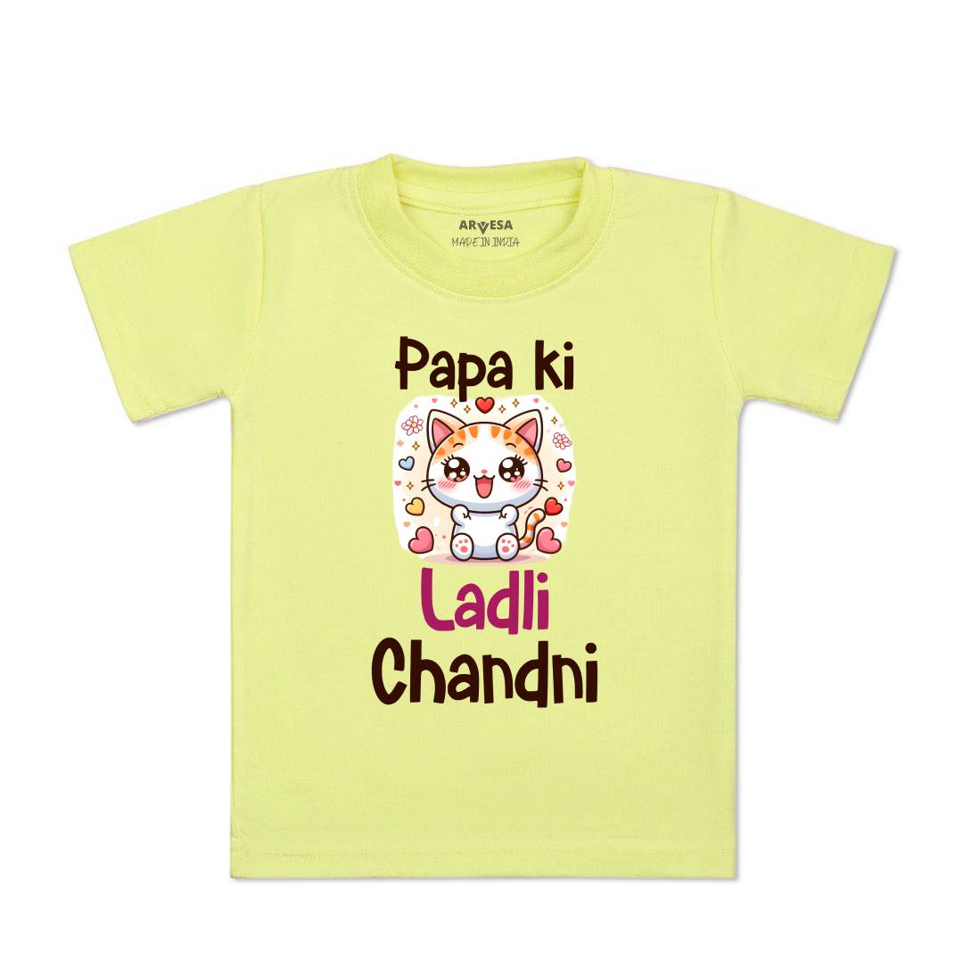 Arvesa Papa Ki Ladli Baby Boy & Girl Dress