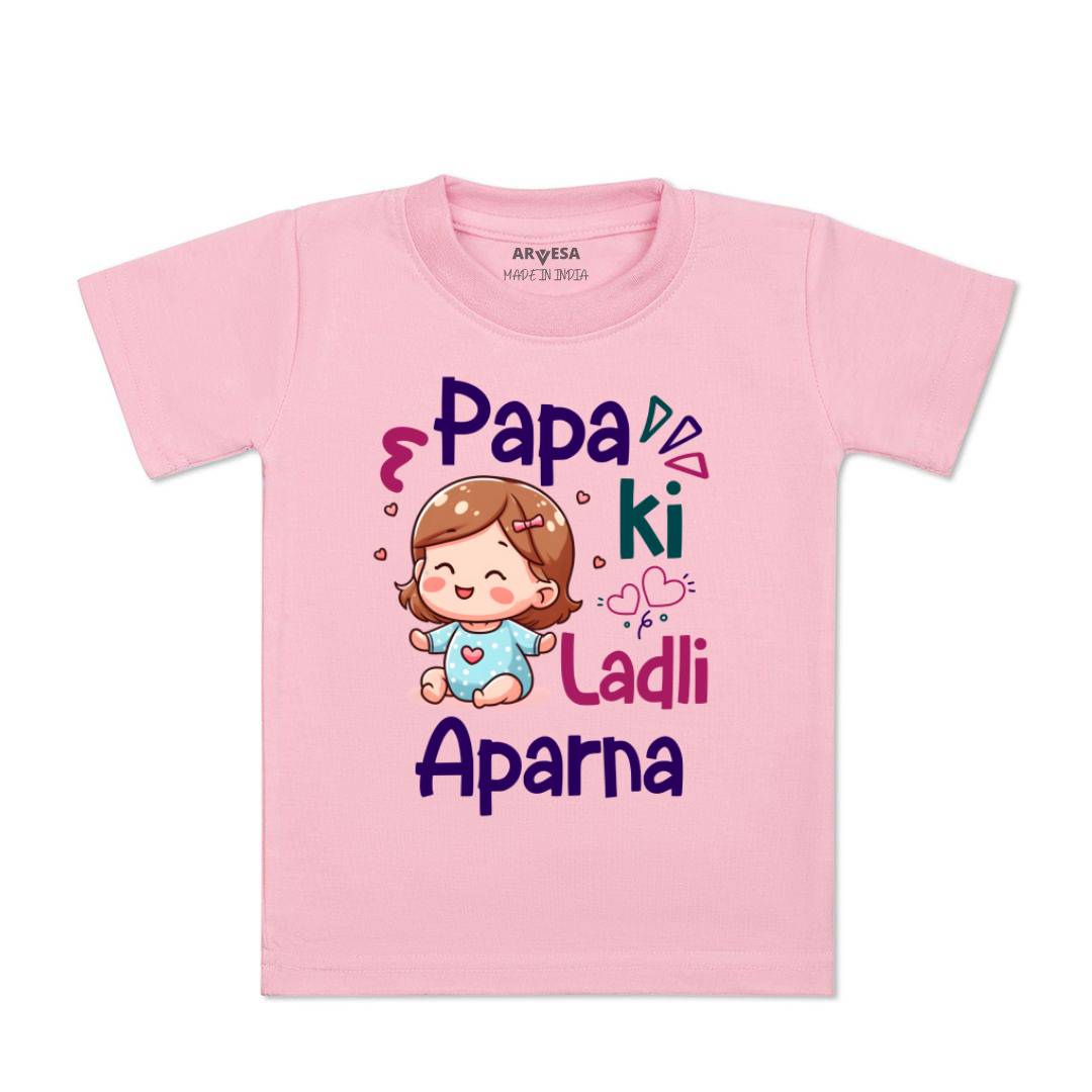 Arvesa Papa Ki Ladli Baby Boy & Girl Dress