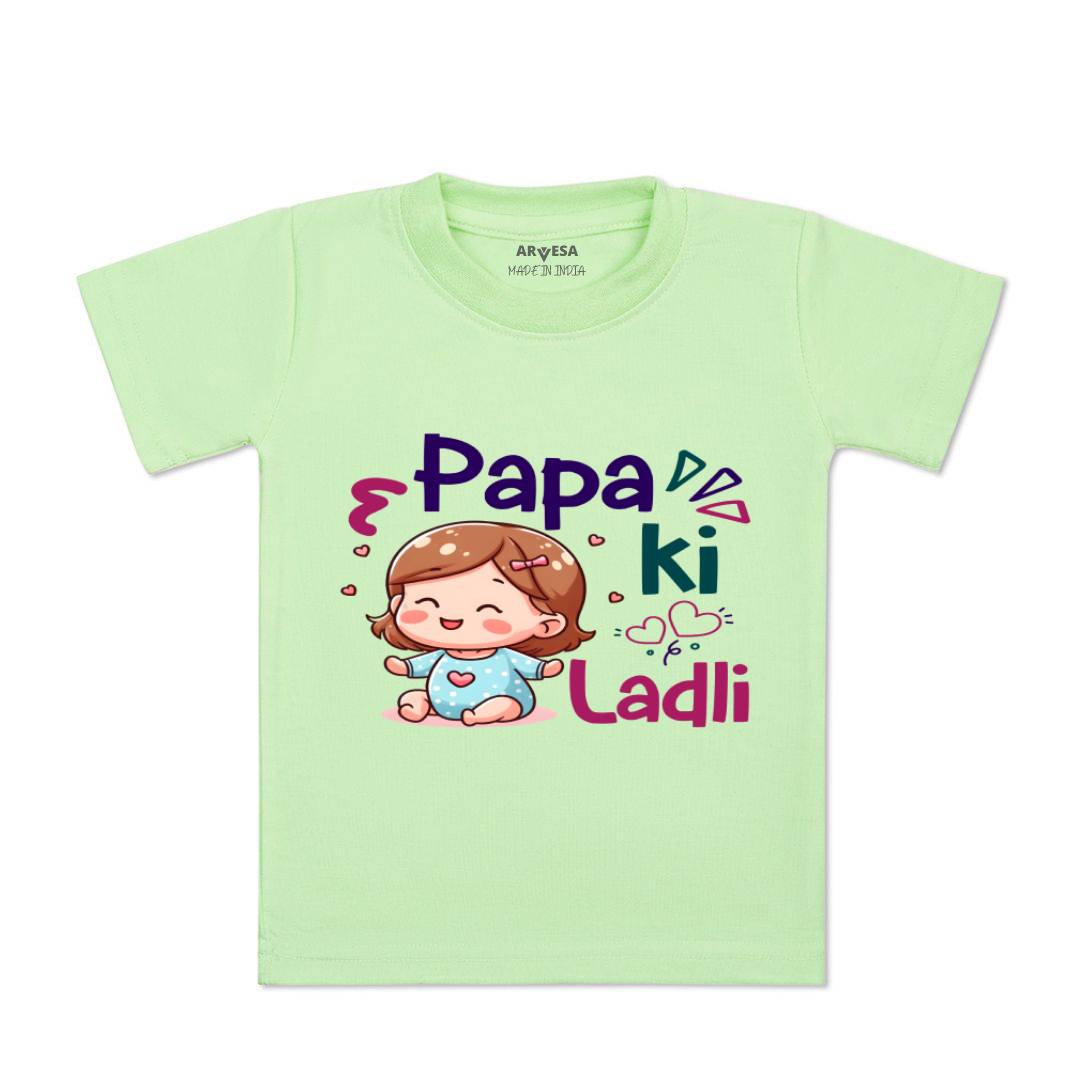 Arvesa Papa Ki Ladli Design-1490 White 0-3 Months Jumpsuit for Baby Boy & Girl dress .