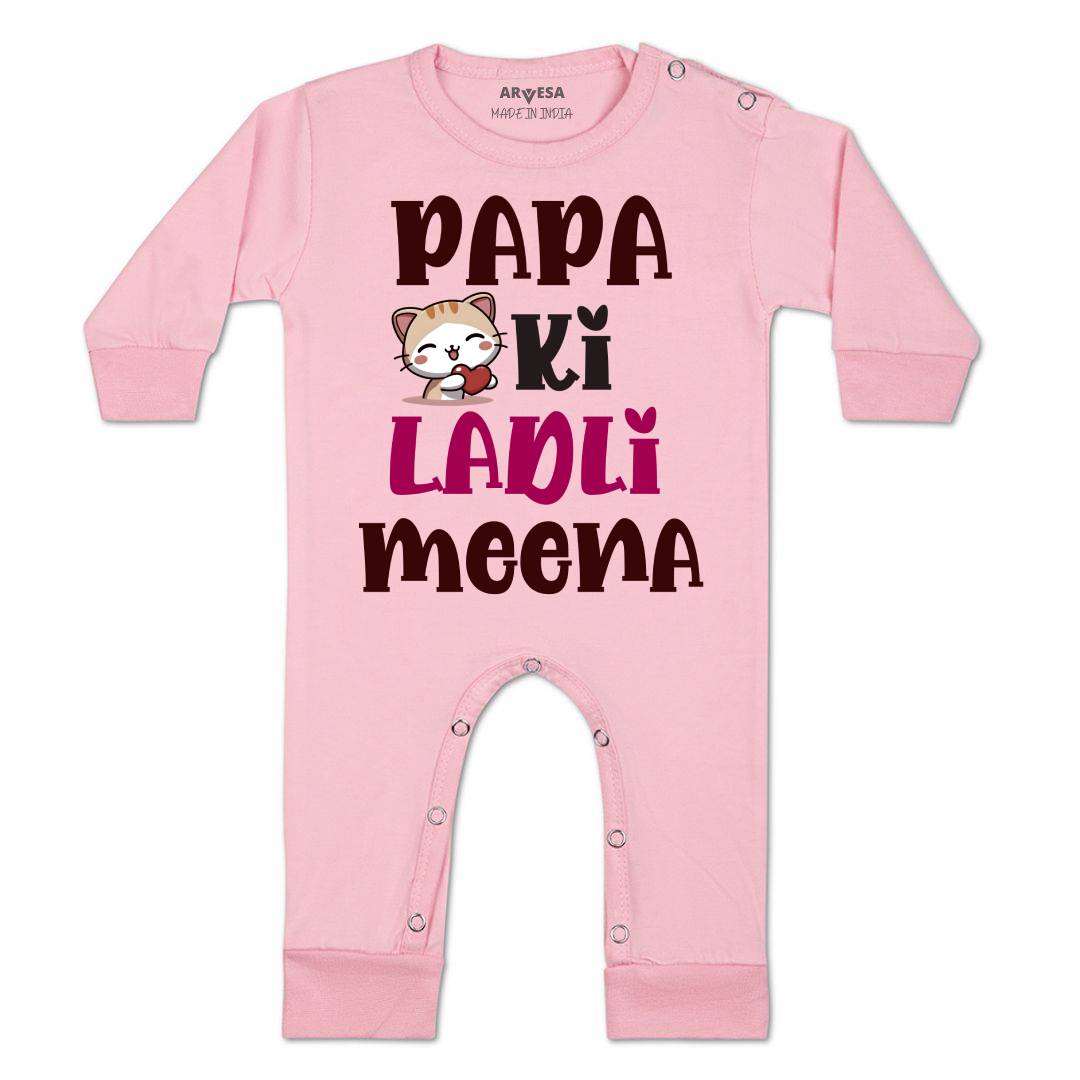 Arvesa Papa Ki Ladli Baby Boy & Girl Dress