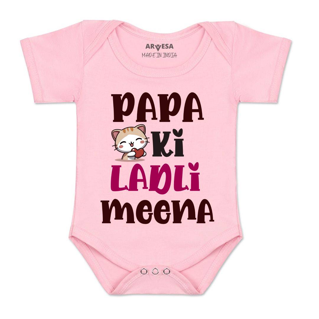 Arvesa Papa Ki Ladli Baby Boy & Girl Dress
