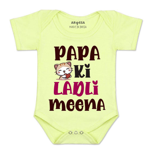 Arvesa Papa Ki Ladli Baby Boy & Girl Dress