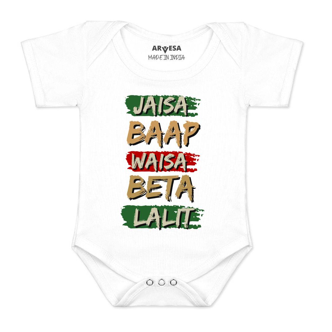Arvesa Jaisa Baap Waisa Beta Baby Boy & Girl Dress