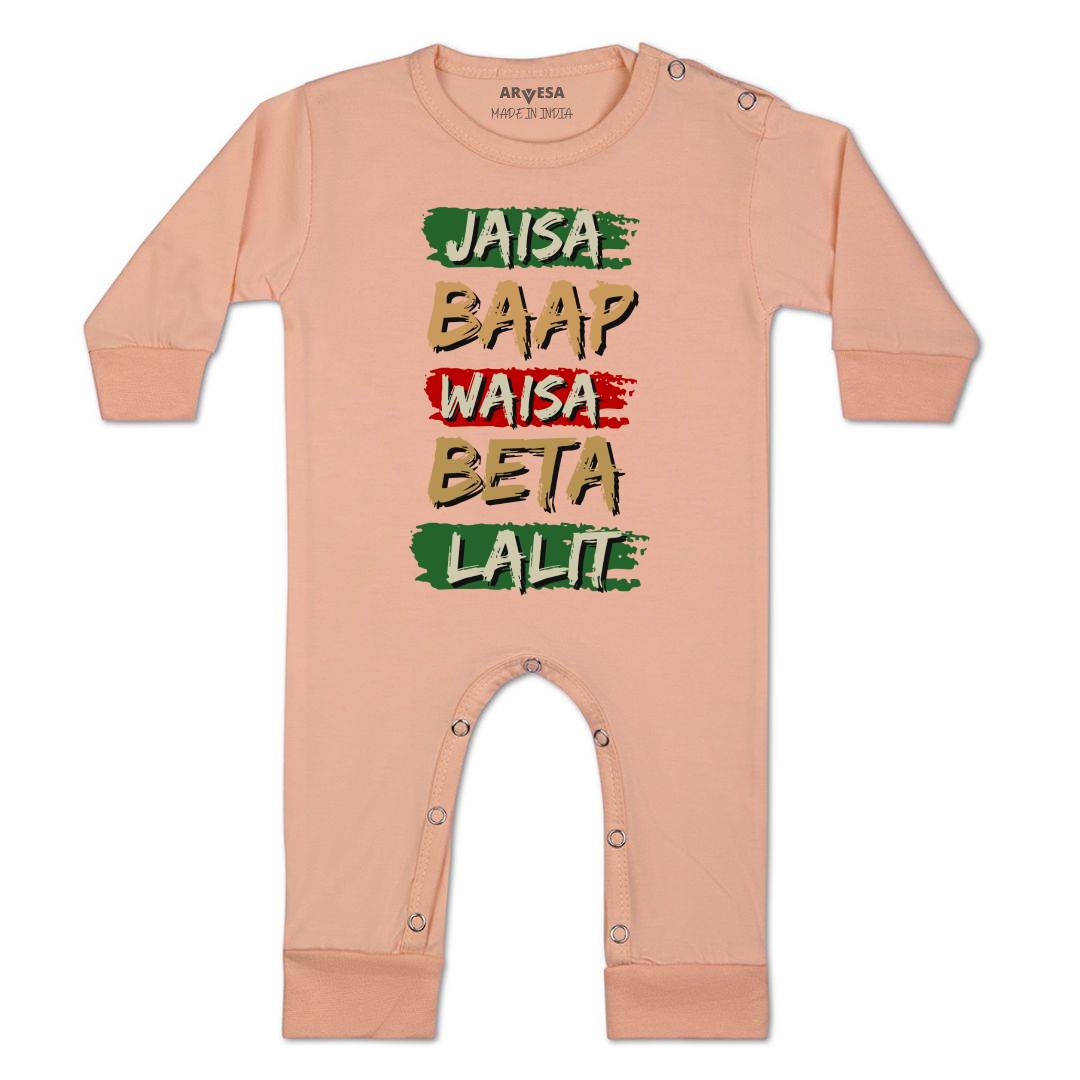 Arvesa Jaisa Baap Waisa Beta Baby Boy & Girl Dress