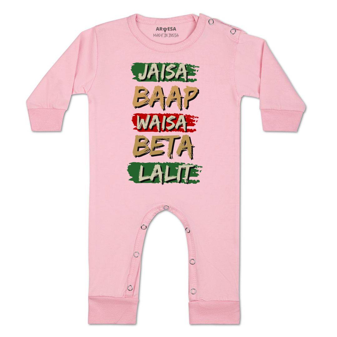 Arvesa Jaisa Baap Waisa Beta Baby Boy & Girl Dress