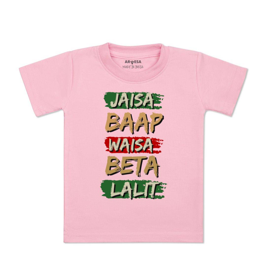 Arvesa Jaisa Baap Waisa Beta Baby Boy & Girl Dress