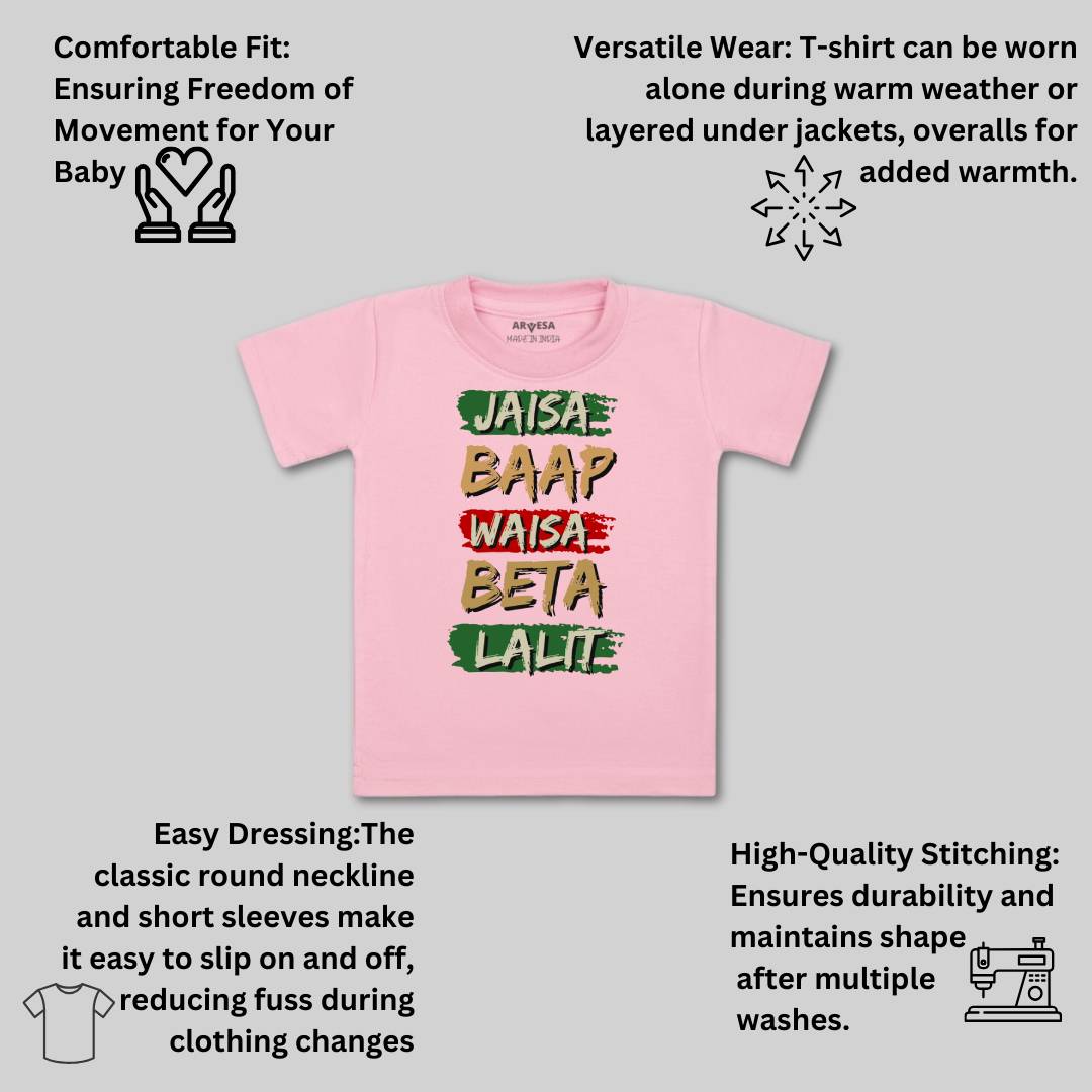 Arvesa Jaisa Baap Waisa Beta Baby Boy & Girl Dress
