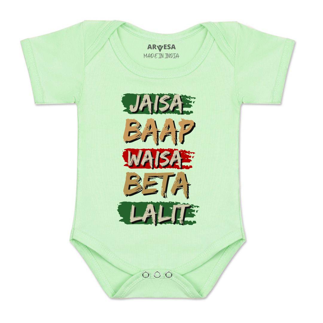 Arvesa Jaisa Baap Waisa Beta Baby Boy & Girl Dress