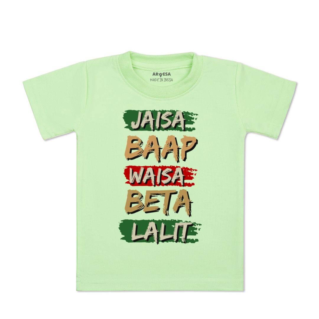 Arvesa Jaisa Baap Waisa Beta Baby Boy & Girl Dress