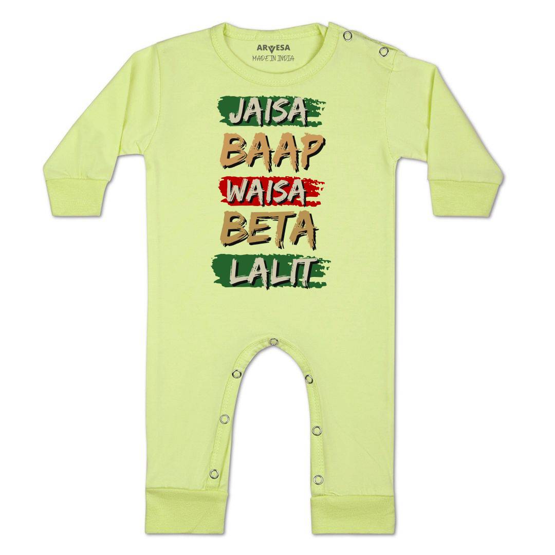 Arvesa Jaisa Baap Waisa Beta Baby Boy & Girl Dress
