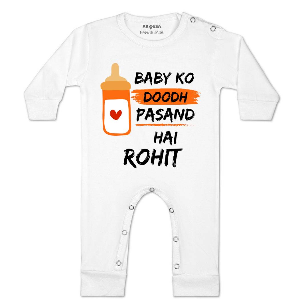 Arvesa Baby Ko Doodh Pasand Hai Baby Boy & Girl Dress