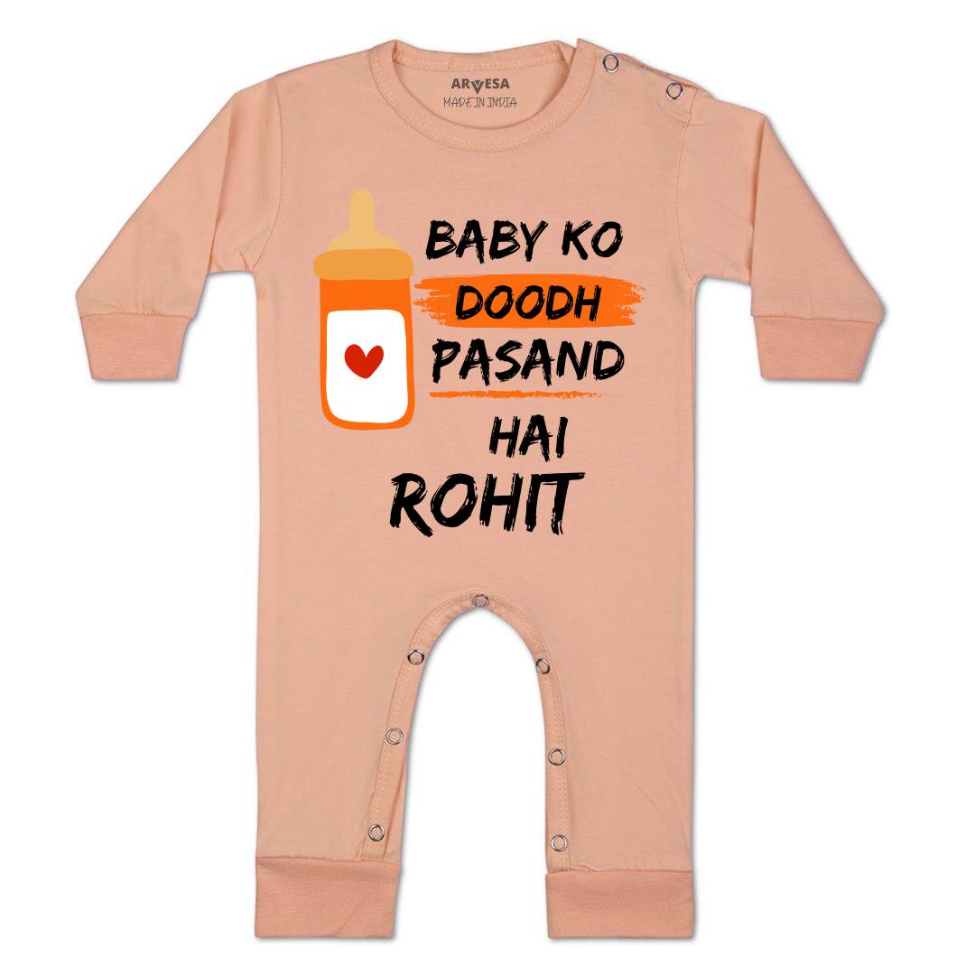 Arvesa Baby Ko Doodh Pasand Hai Baby Boy & Girl Dress